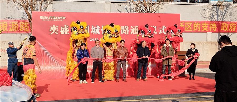 全发国际(中国)有限公司官网