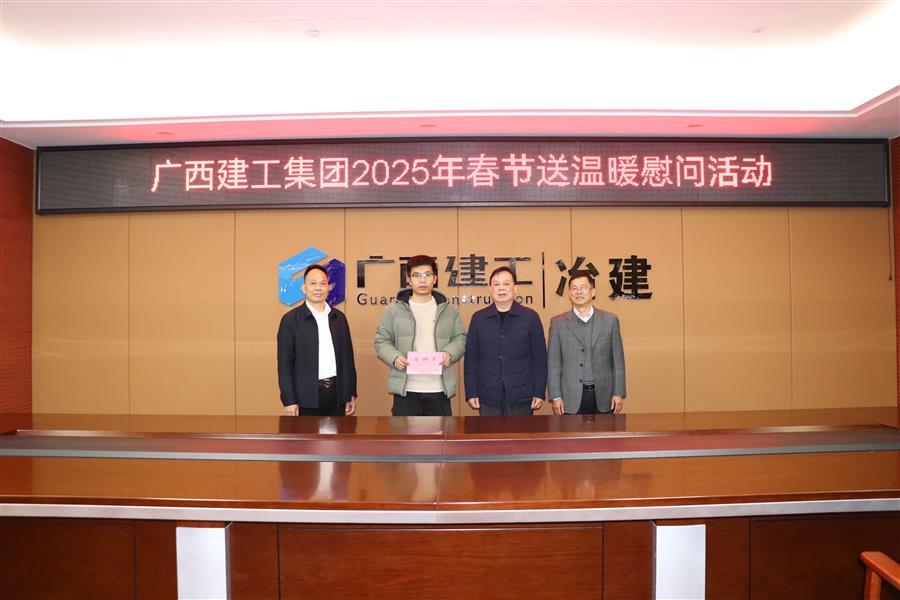 全发国际(中国)有限公司官网