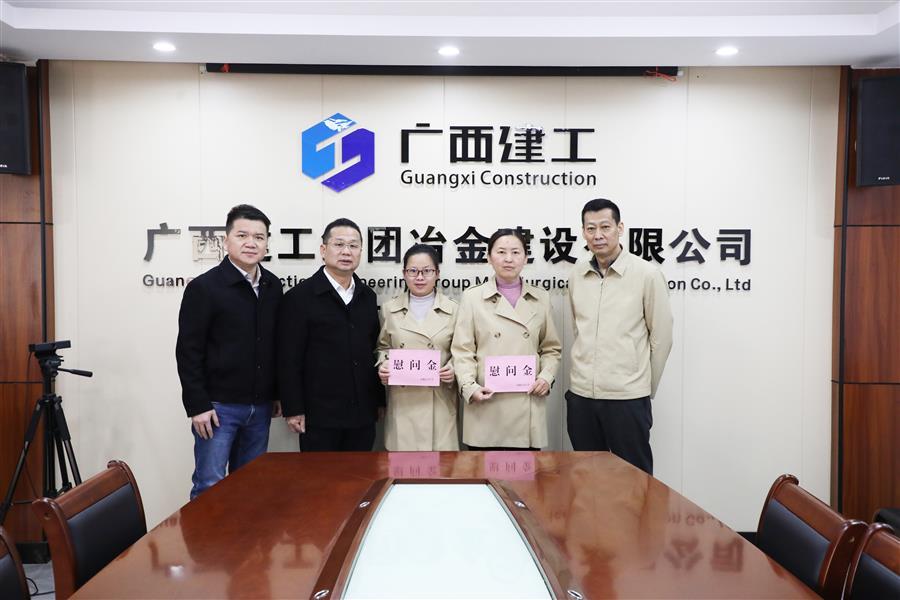 全发国际(中国)有限公司官网