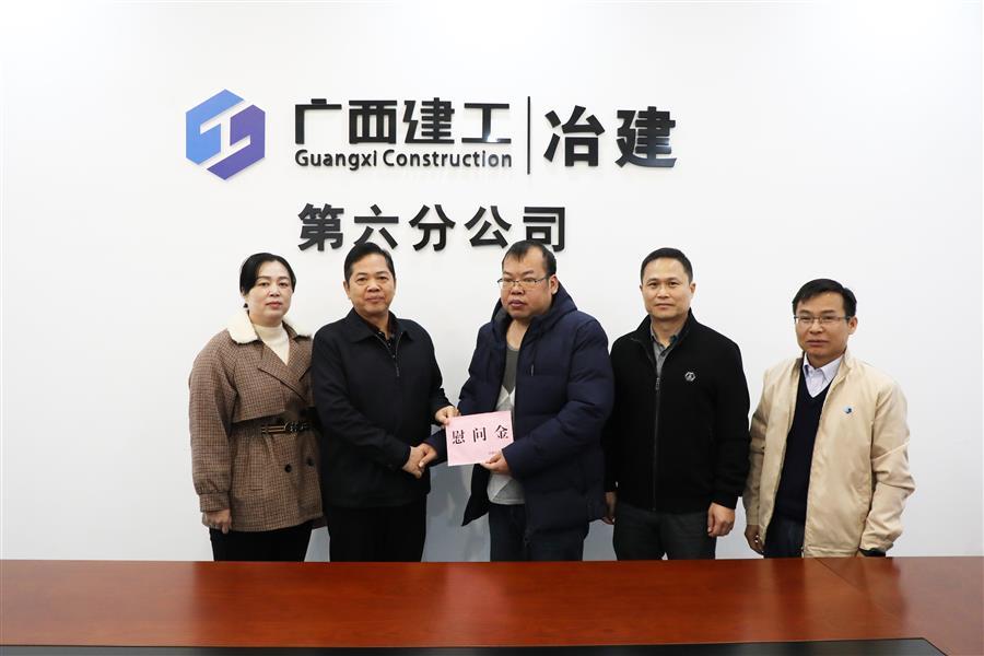 全发国际(中国)有限公司官网