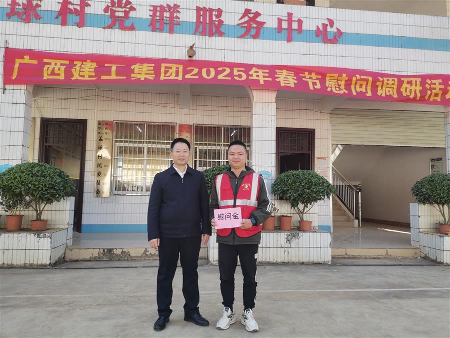 全发国际(中国)有限公司官网