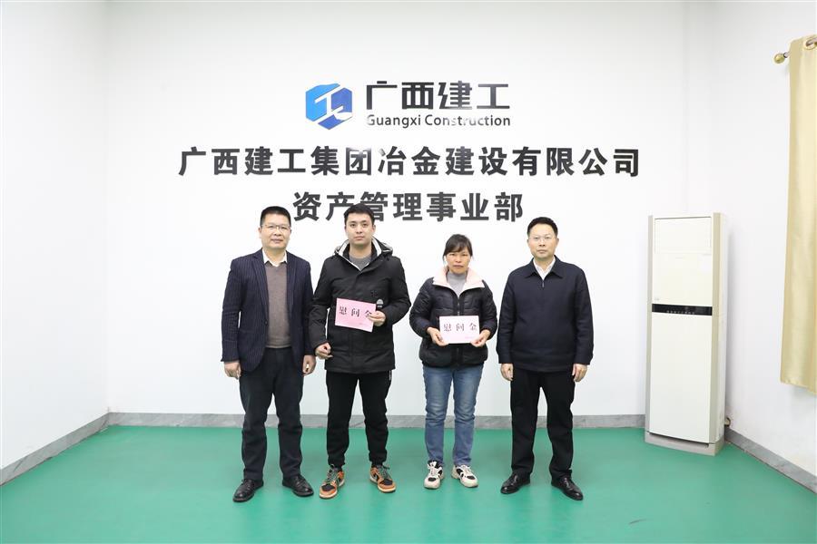 全发国际(中国)有限公司官网