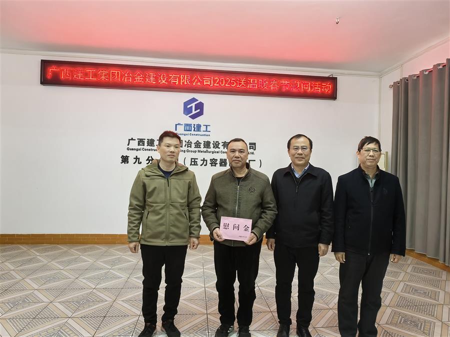 全发国际(中国)有限公司官网