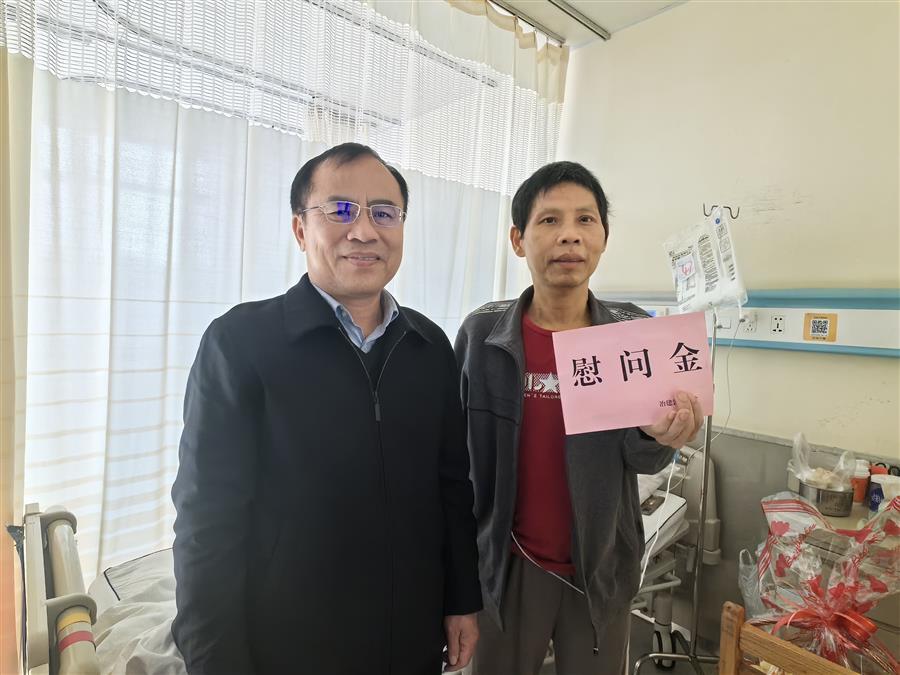 全发国际(中国)有限公司官网