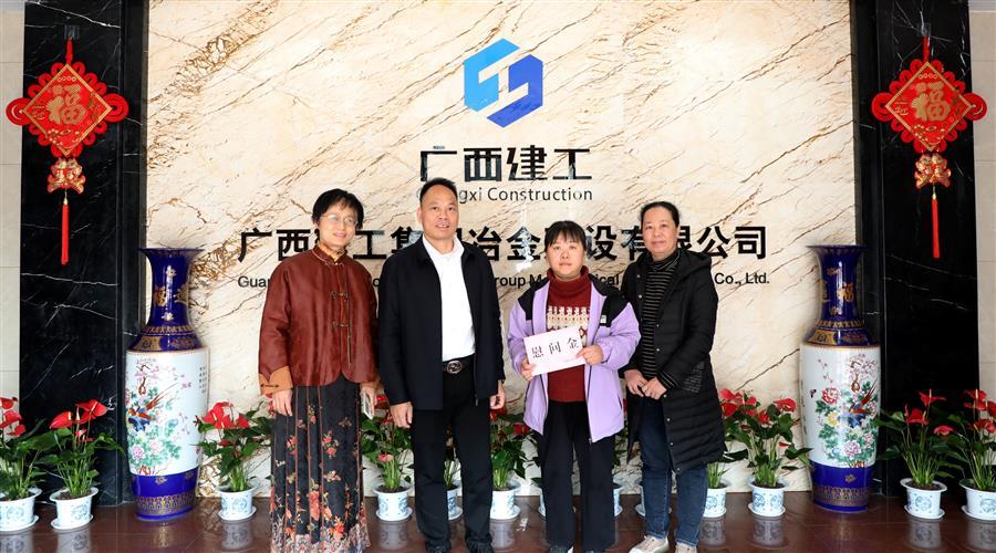 全发国际(中国)有限公司官网