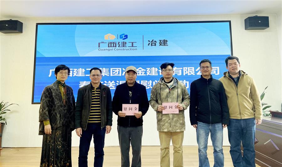 全发国际(中国)有限公司官网