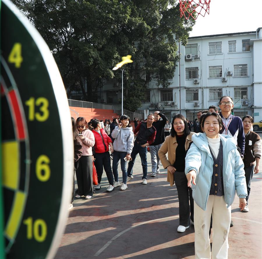 全发国际(中国)有限公司官网