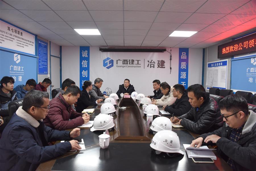 全发国际(中国)有限公司官网