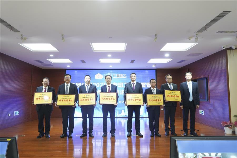 全发国际(中国)有限公司官网
