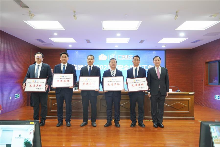 全发国际(中国)有限公司官网