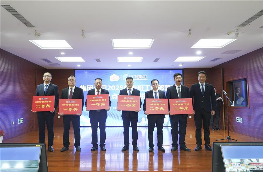 全发国际(中国)有限公司官网