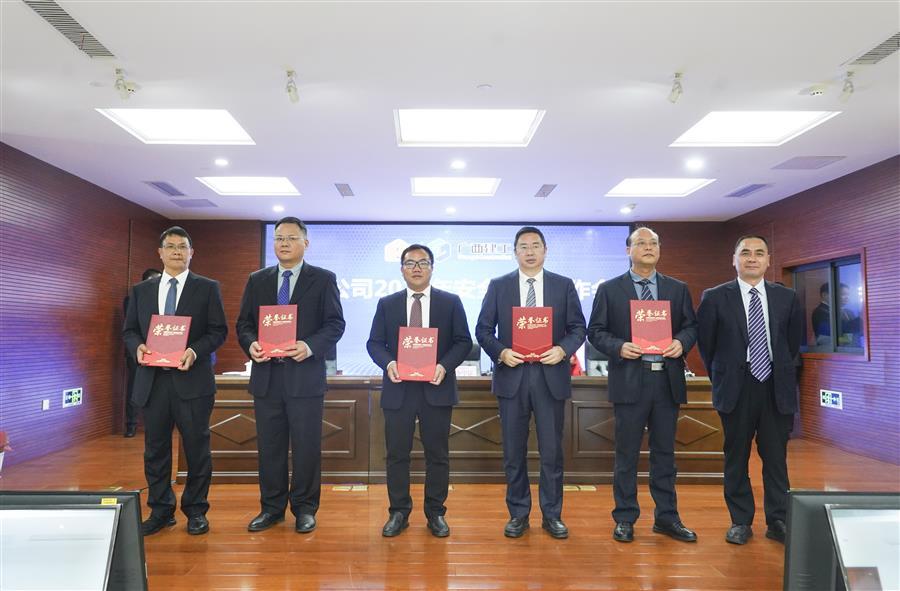 全发国际(中国)有限公司官网