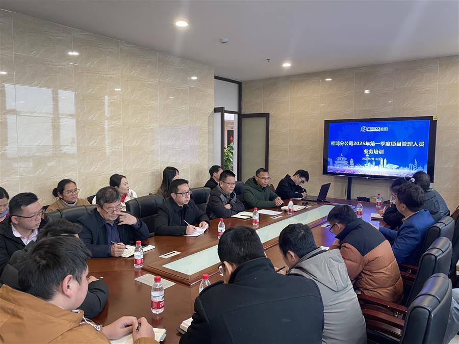全发国际(中国)有限公司官网