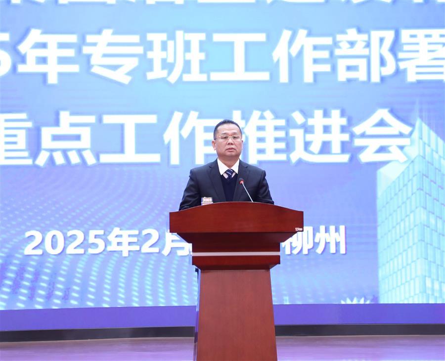 全发国际(中国)有限公司官网