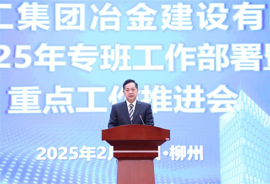 全发国际(中国)有限公司官网