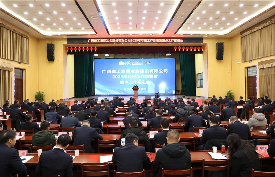 全发国际(中国)有限公司官网