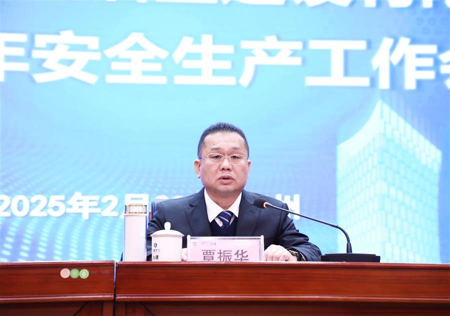 全发国际(中国)有限公司官网