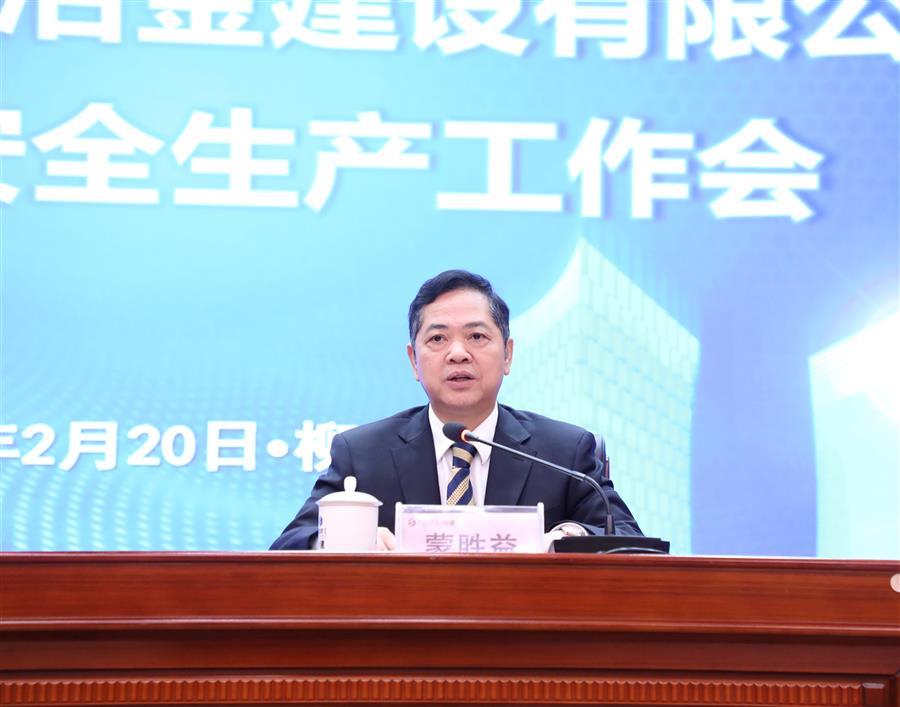 全发国际(中国)有限公司官网