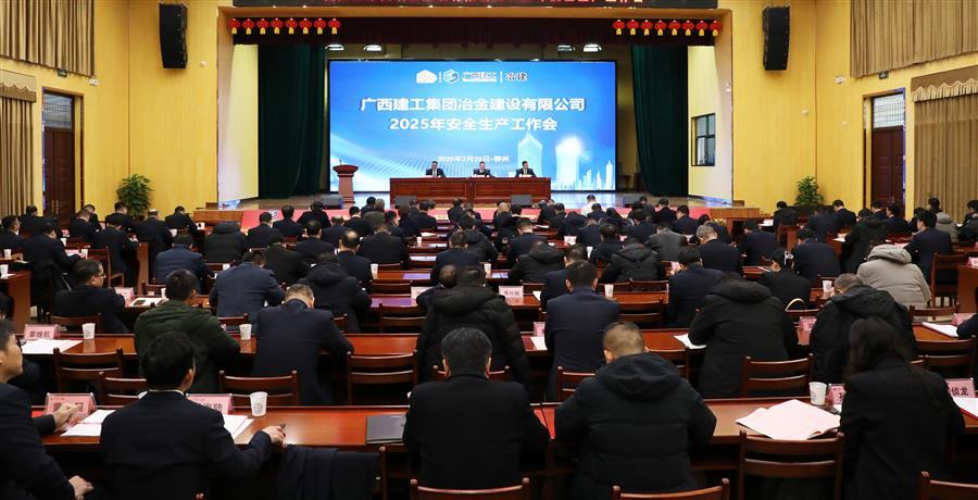 全发国际(中国)有限公司官网