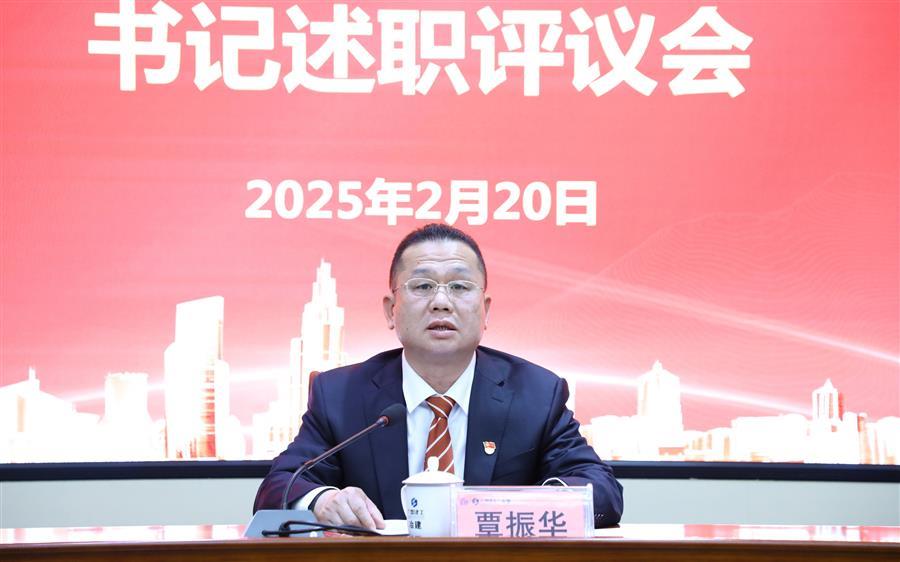 全发国际(中国)有限公司官网