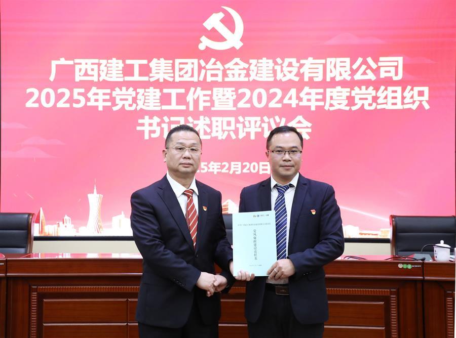 全发国际(中国)有限公司官网