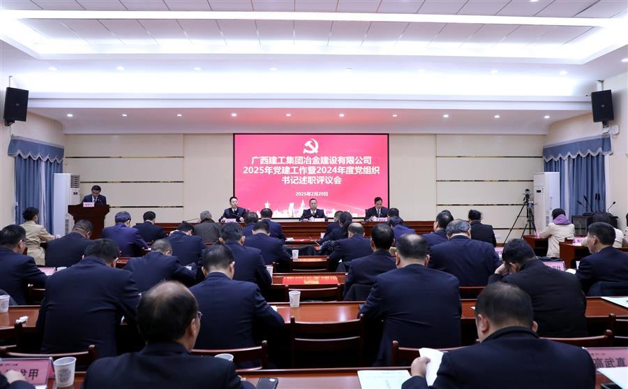 全发国际(中国)有限公司官网
