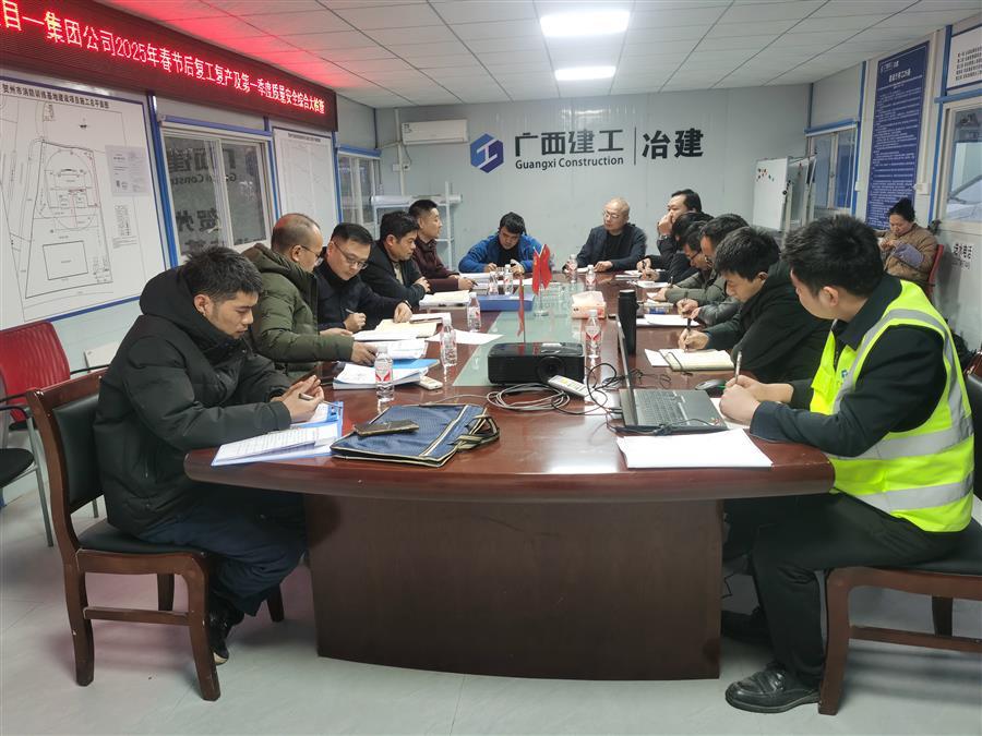 全发国际(中国)有限公司官网