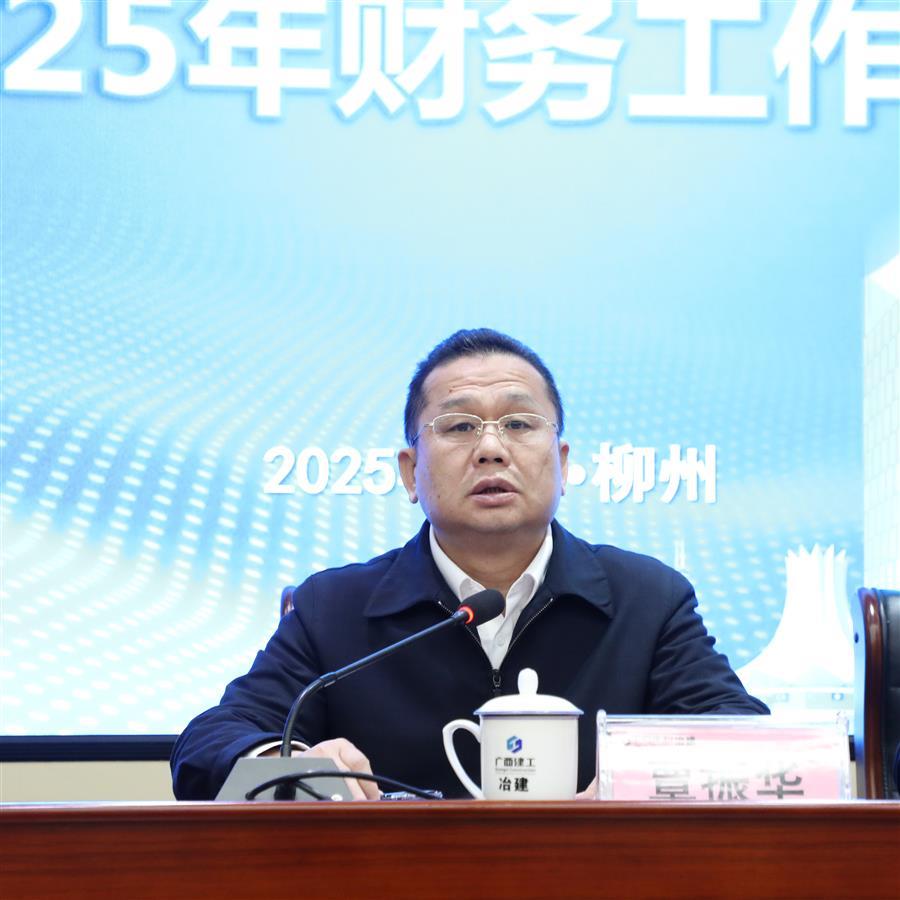 全发国际(中国)有限公司官网