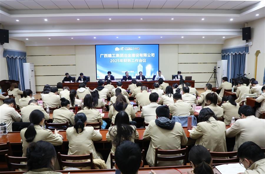 全发国际(中国)有限公司官网