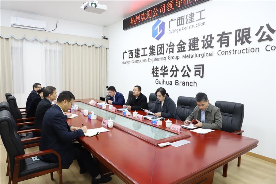 全发国际(中国)有限公司官网