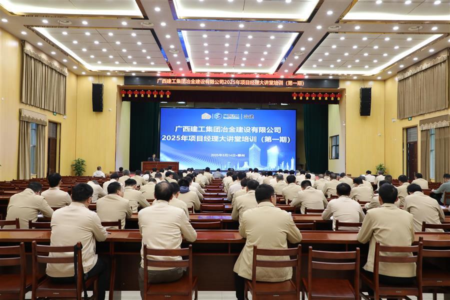 全发国际(中国)有限公司官网