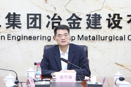 全发国际(中国)有限公司官网