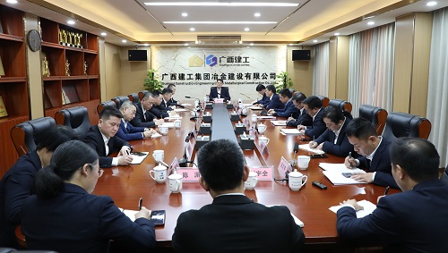 全发国际(中国)有限公司官网