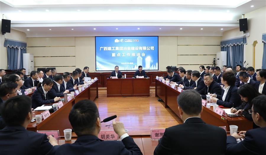 全发国际(中国)有限公司官网