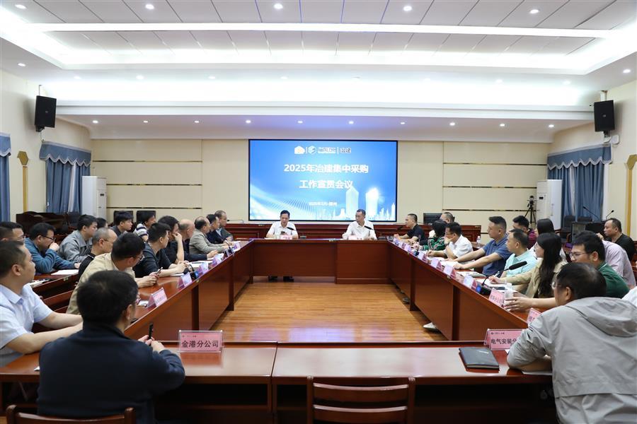 全发国际(中国)有限公司官网