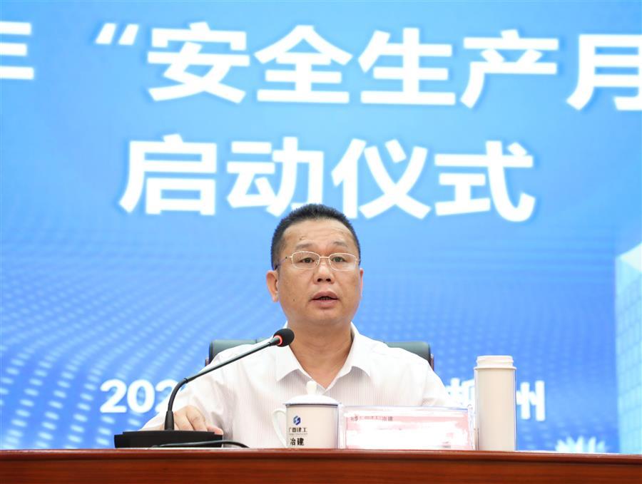 全发国际(中国)有限公司官网