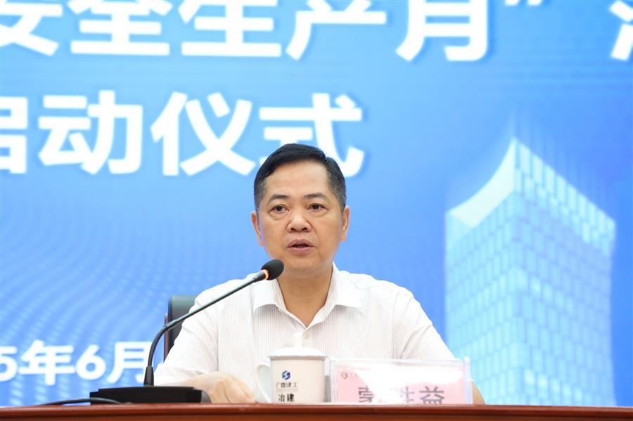 全发国际(中国)有限公司官网
