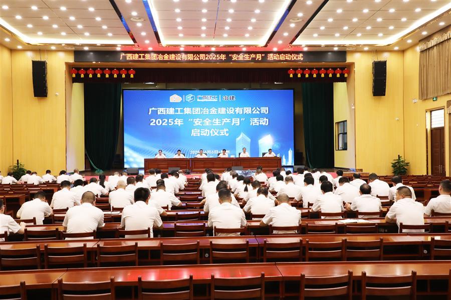 全发国际(中国)有限公司官网