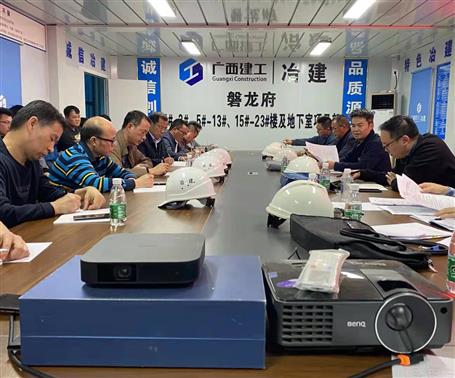 刘新宁到公司项目开展2021年下半年质量安全综合大检查