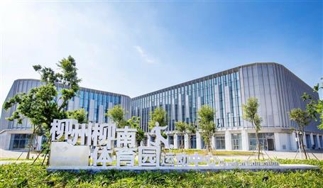 公司14项工程荣获柳州市“龙城杯”奖