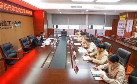 赖榆到冶建公司调研指导市场经营工作