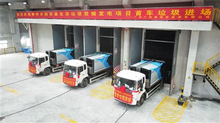 【提升“三力” 争创佳绩】首批垃圾进场。。。。。。。」鸹止鞠钅堪雌谑迪种卮蠼诘隳勘
