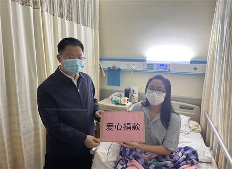 人间有真情 冶建有真爱