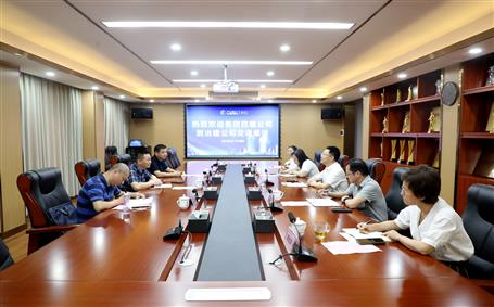 广西全发国际四建公司到冶建公司座谈交流