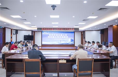 赖海标到广西全发国际四建公司开展工作交流