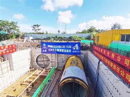 冶建第三分公司？？？？？谑邢钅恐95吨超径顶管机精准定位